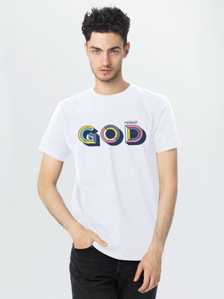 Футболка мужская «Новый GOD», белая, S