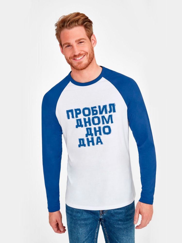 Футболка с длинным рукавом «Дно дна», белая с ярко-синим, S