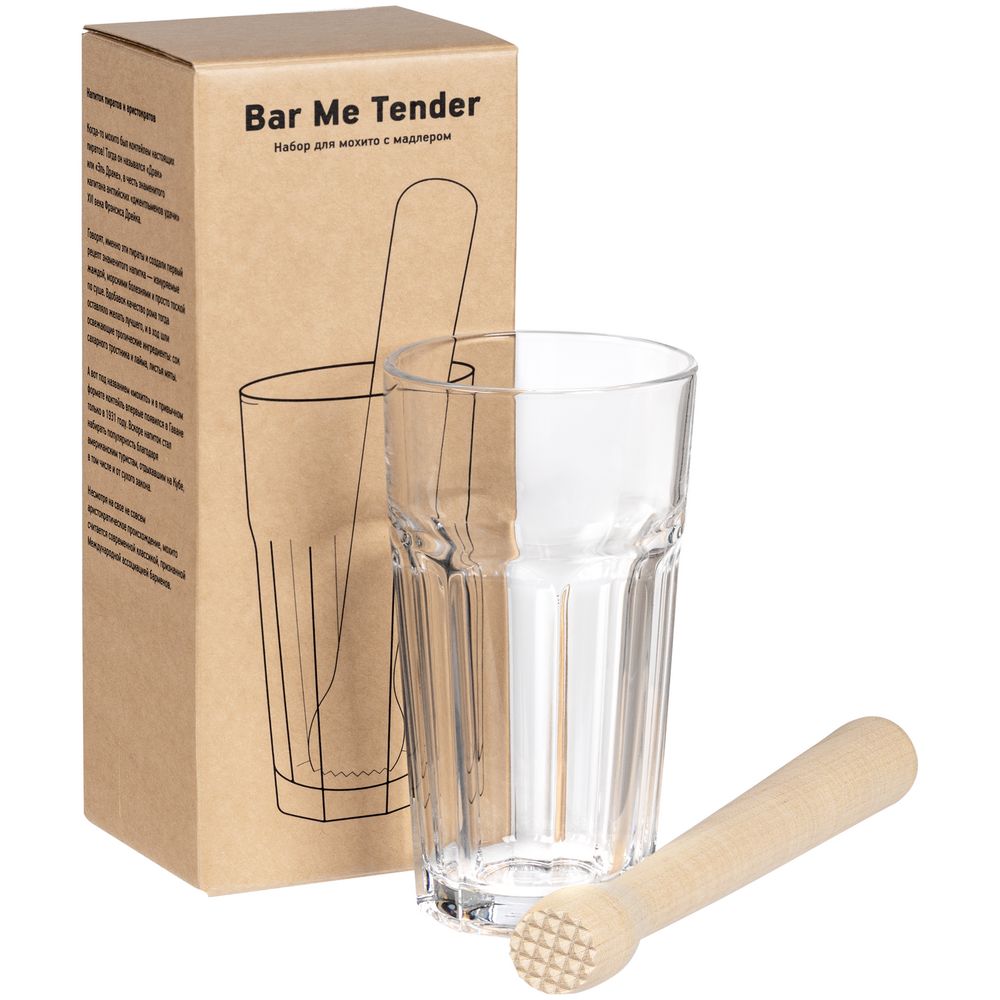 Набор для мохито Bar Me Tender с мадлером, 15854.00