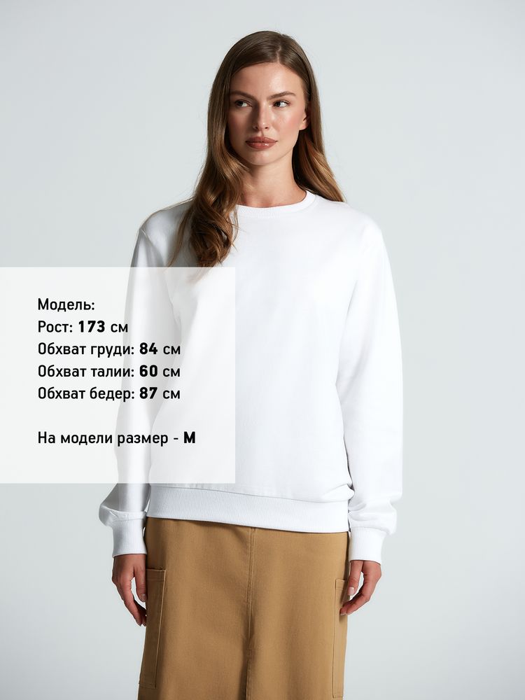 Свитшот Toima 2.0, белый, S