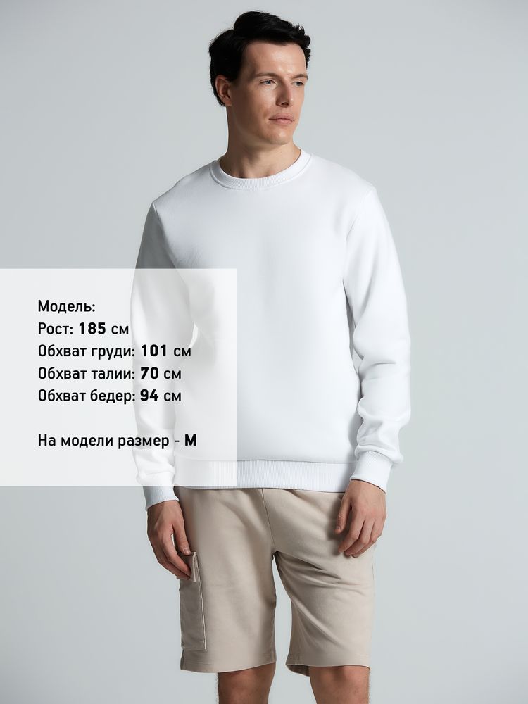Свитшот Toima Heavy 2.0, белый, M