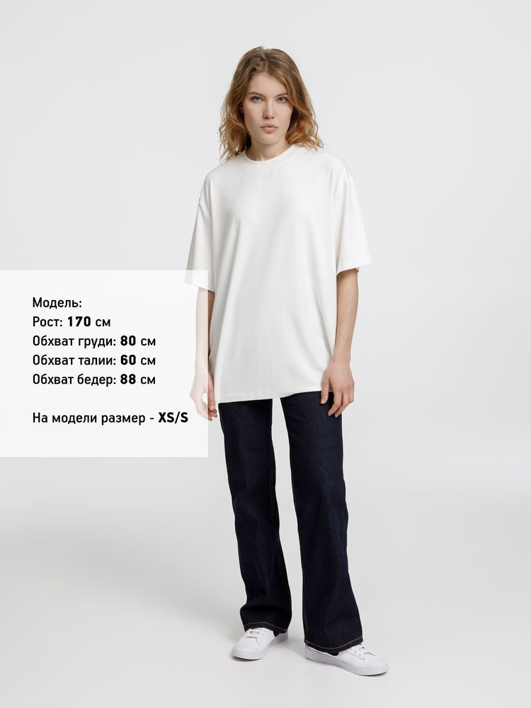 Футболка оверсайз унисекс Lavinia, белая, XS/S