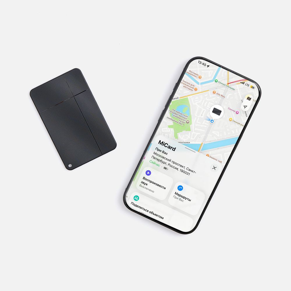 Электронная визитка-трекер MiCard Pro Duo, для iPhone, черная