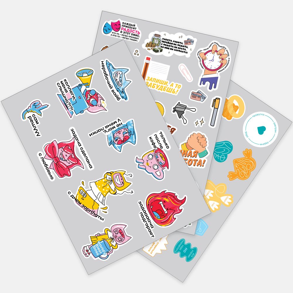 Бумажные наклейки Sticker Pack на заказ, Наклейки бумажные Sticker Pack на заказ, L