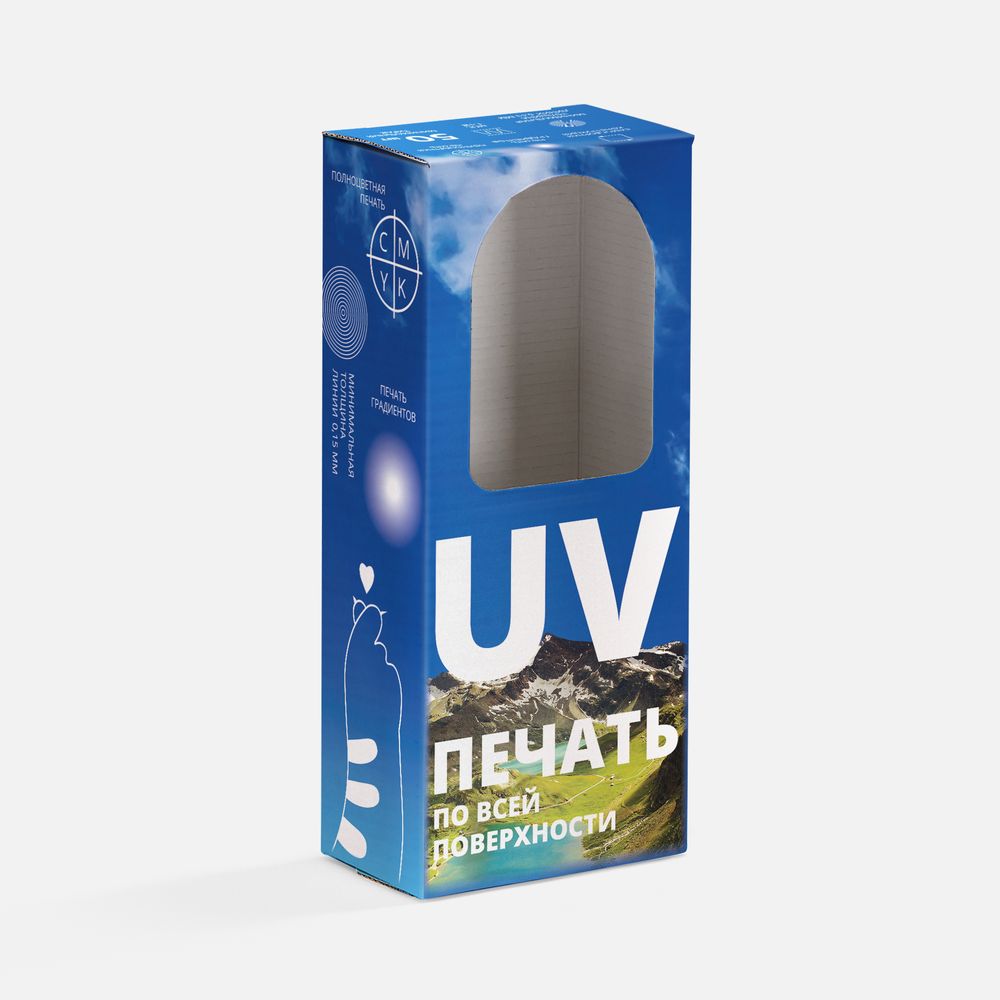 Коробка для игрушек с печатью на заказ, Коробка для игрушек Beastie Toys с печатью на заказ
