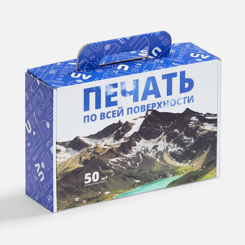 Коробка самосборная Suitable, ver.2, с печатью на заказ, Коробка самосборная Suitable, ver.2 с печатью на заказ