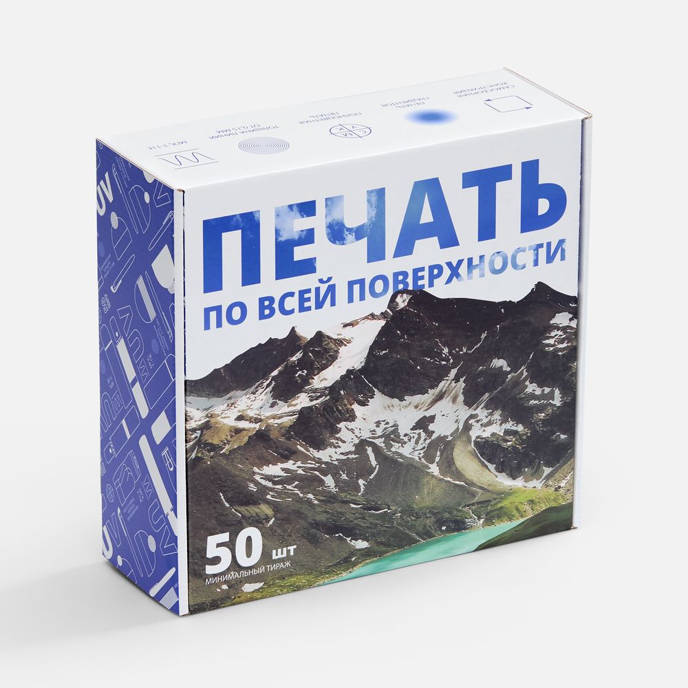 Коробка самосборная Capper Light, с печатью на заказ, Коробка самосборная Capper Light с печатью на заказ