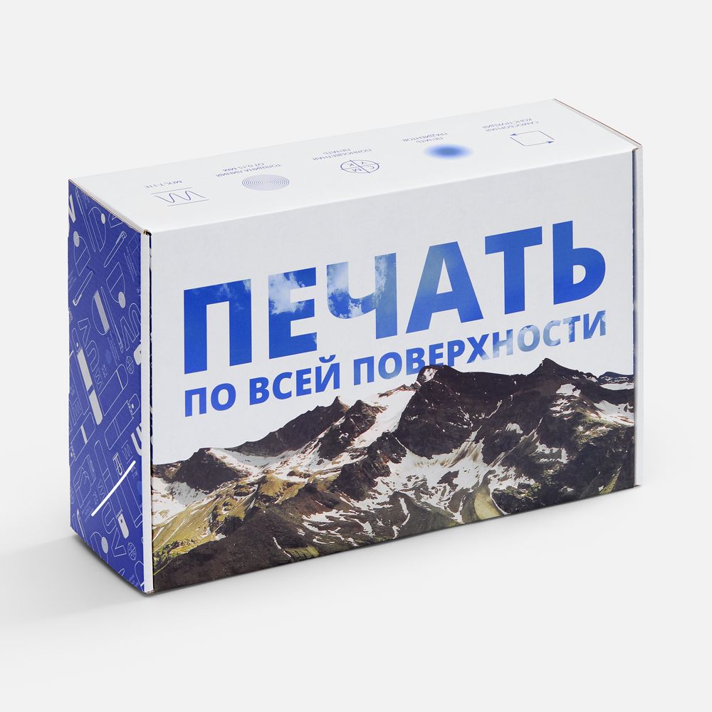 Коробка самосборная Capsie Light, с печатью на заказ, Коробка самосборная Capsie Light с печатью на заказ